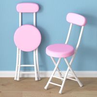 Chaise de salle à manger pliante moderne Ustovian en métal, chaise portable en métal pour dortoir d'étudiant et table à manger