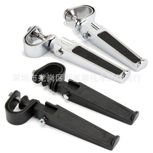 Moshark Motorcycle Footrest <b>Bracket</b> <b>Black</b> Electroplating MP03-002-0055 MP03-002-0056 Modification Part - Product Image 1