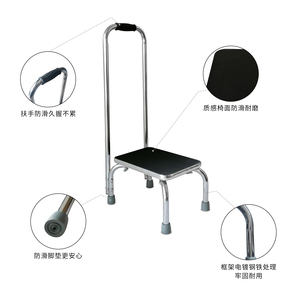 BQ601A tabouret de <span class=keywords><strong>pied</strong></span> en métal robuste <span class=keywords><strong>pour</strong></span> lits hauts, tabouret de <span class=keywords><strong>pied</strong></span> Portable <span class=keywords><strong>pour</strong></span> chaise de Commode <span class=keywords><strong>pour</strong></span> personnes âgées - Product Image 2