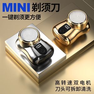 เครื่องโกนหนวดไฟฟ้าซันนิสแบบชาร์จได้ IPX7 กันน้ำ ตัวเครื่องโลหะ ใบมีดสามใบ สำหรับโกนหนวดผู้ชาย - Product Image 2