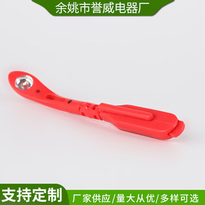 Lampes de lecture pour étudiants en gros d'usine, mini lampes à clip pour livre, lampes à clip pliables pour livre, lampes de lecture LED protectrices pour les yeux - Product Image 2