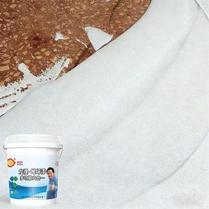 Revestimiento Epóxico en Aerosol de Alto Brillo para Pisos - Pintura Líquida para Pisos de Salas de Exhibición y Espacios Comerciales - Product Image 2