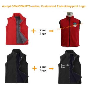 <strong>Men's</strong> Lightweight Softshell Vest Breathable Polyester Waterproof Windproof Outerwear for Golf &amp; <strong>Running</strong> Woven Fabric <strong>Gilet</strong> - Product Image 5