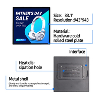 Pantalla LCD Digital Cuadrada para Publicidad, Monitor Comercial HD de Pared para Ascensores, Tiendas Minoristas y Restaurantes