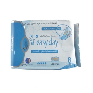 Serviettes hygiéniques féminines jetables en coton confortables, super absorbantes, avec ailettes et insert jetable - Product Image 1