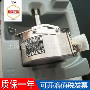 Codificador Siemens 1XP8012-10/1024 240V para Uso Industrial - Product Image 3
