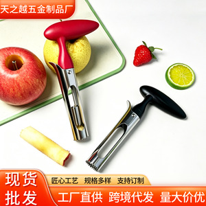 Stainless Steel Apple Corer Fruit Extractor Easy To Clean For Kitchen Use - Product Image 5