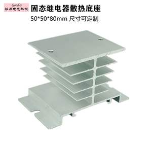 Sonda de Temperatura de Estado Sólido de Alta Precisión REX-C900 40DAK, 1 Metro, Disipador de Calor Ajustable, Producto Personalizable del Fabricante OEM - Product Image 1