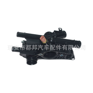 Manguera de Refrigerante Sq-Dubang 25600-2G600 para Hyundai Sq-20794, Suministro de Agua para Vehículos - Product Image 5