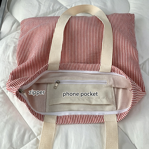 Uionen Personalized Knit Name <b>Tote</b> Bag Striped <b>Canvas</b> Large Capacity Commute Bag Custom Shoulder Handbag for Daily Use - Product Image 6