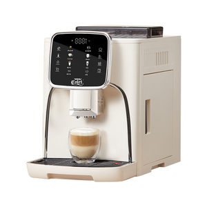 6 Coffee Drinks One Touch Get Cappuccino Fully Automatic Bean to <b>Cup</b> <b>Espresso</b> Machine Self-clean Adjustable Coffee Temperature T - Product Image 5