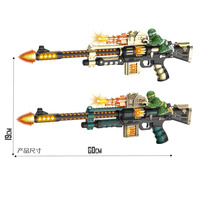 Pistolet Mitrailleur Électronique en Plastique pour Enfants avec Musique, Sons et Lumières – Cadeau d'Anniversaire pour Petit Garçon