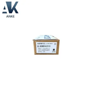 Moteur servo MINAS A5 MSMD5AZG1U MSMD5AZG1C - Product Image 1