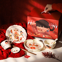 Service de vaisselle en céramique Série Danse du Lion, idéal pour le Nouvel An chinois et les mariages, cadeau de grande valeur, compatible micro-ondes, avec tasses à eau, édition annuelle