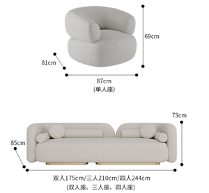 Juego de Sofás Tapizados de Estilo Minimalista 2026 <span class=keywords><strong>para</strong></span> <span class=keywords><strong>Dos</strong></span>, Tres o Cuatro <span class=keywords><strong>Personas</strong></span>, Cómodo <span class=keywords><strong>para</strong></span> Sala de Estar - Product Image 5