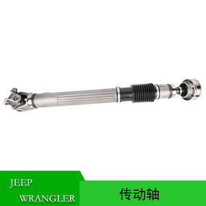 Arbre de transmission arrière Jeep 68196527AA 52853388AC en acier pour Wrangler 2011-2018, pièce de rechange - Product Image 5