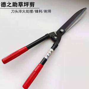 กรรไกรตัดแต่งกิ่งโทกุโนะสึเกะ ใบมีดเหล็กคาร์บอนสูง 40 ซม. ด้ามจับสีแดง เครื่องมือตัดแต่งสวนสำหรับพุ่มไม้และรั้ว - Product Image 2