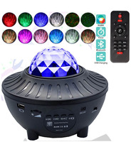 Estrellas Y Galaxia Smart Home Veilleuse Bébé Starlight Galaxy Projecteur Laser Lecteur de musique Lampe