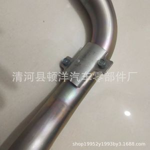Manguera de refrigerante 19505-RNA-A00 para autos Honda, pieza de repuesto de tubería de agua de hierro - Product Image 3