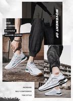 Chaussures de sport pour hommes, nouvelles chaussures d'été en maille respirante, chaussures de sport à semelles épaisses, chaussures de course rembourrées