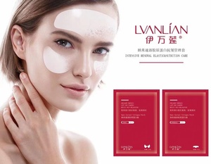 Набор для ухода за кожей с коллагеном - Product Image 2