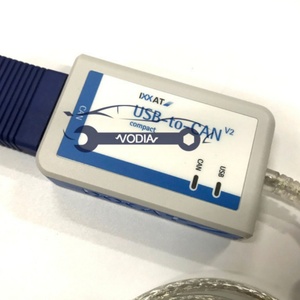 Kit de diagnostic MTU (USB-vers-CAN V2) Analyseur de moteur pour camions MTU - Garantie de 2 ans Comprend des câbles de test et de diagnostic - Product Image 5