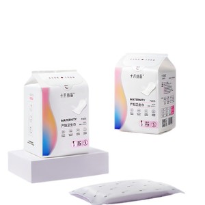 ผ้าอนามัยคริสตัลไลน์หลังคลอดเดือนตุลาคม 24 กล่อง ระบายอากาศได้ดี สำหรับการดูแลหลังคลอด - Product Image 4