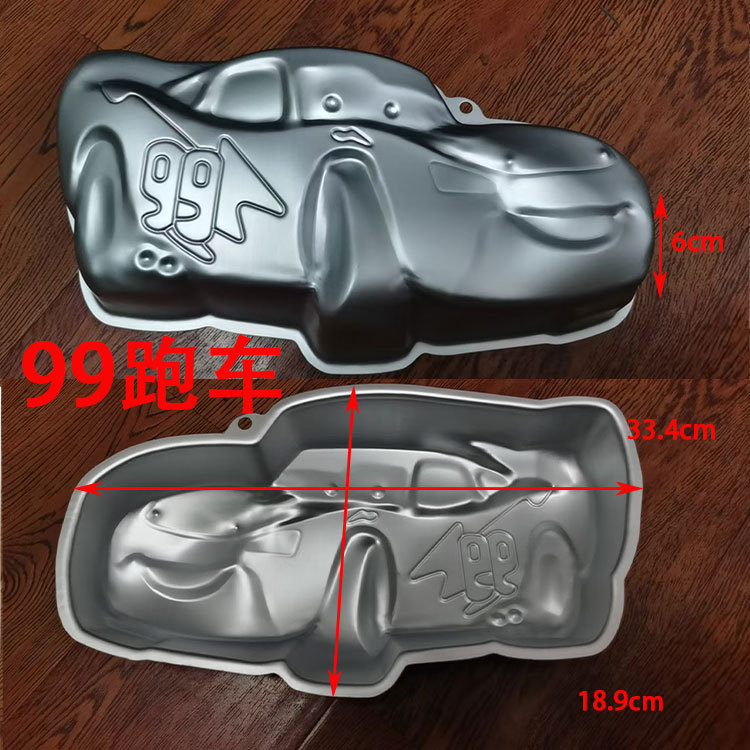 Plata - 99 coche deportivo
