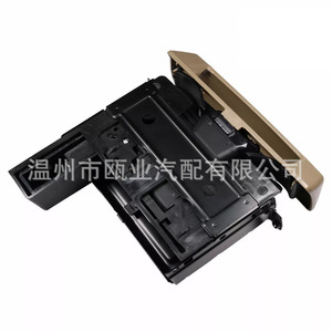 Portavasos para Ford F250 F550 2005 2007, Asiento Delantero, 5C3Z2504810-AAF, Material Plástico - Product Image 3
