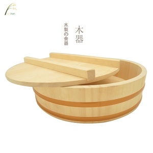 Récipient de mélange de <span class=keywords><strong>Sushi</strong></span> en bois avec couvercle outils de <span class=keywords><strong>Sushi</strong></span> cuisson en bois aliments bacs à riz durable - Product Image 2
