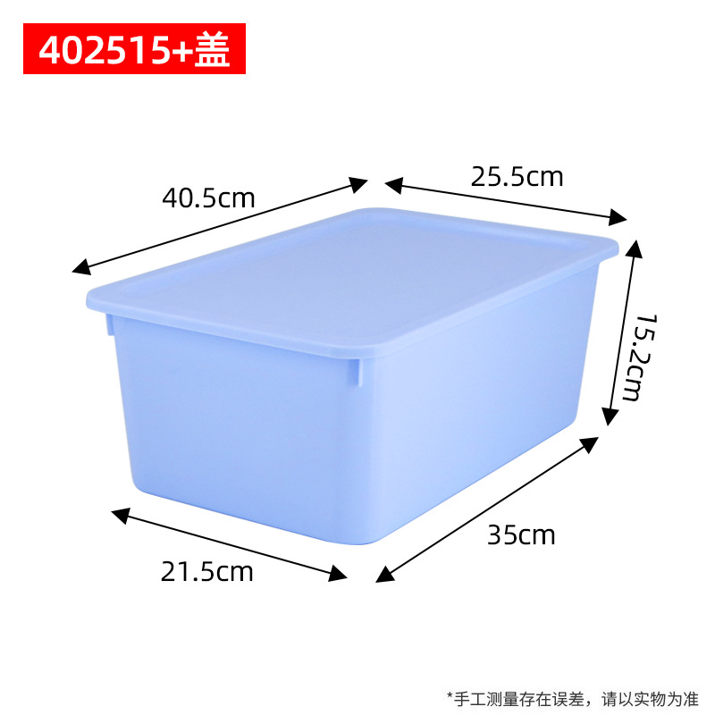 402515 Azul con Tapa