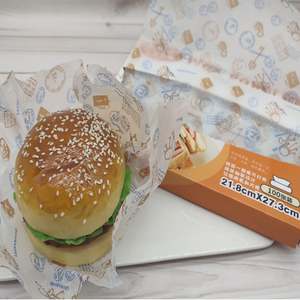 Food Grade Wax <b>Paper</b> for Bakery <b>Wrapping</b> Sandwich Burgers with Interfolded Dry Wax <b>Paper</b> - Product Image 3