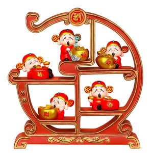Présentoir Créatif pour Figurines du Dieu de la Fortune en Résine, Ensemble Multi-Pièces, Décoration d'Intérieur, Cadeau du Nouvel An Chinois, Ornement de Salon - Product Image 5