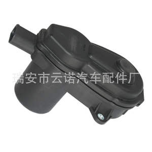 Nouveau moteur d'actionneur de frein à main arrière Audi A4 Q5 8K0998281 32335478 4H09982 pour pièces de voiture VW - Product Image 3