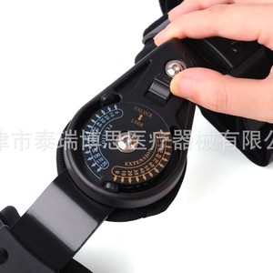 Attelle de coude réglable Rush To The Rescue, taille unique, orthèse de fixation articulaire pour le soutien du bras - Product Image 5