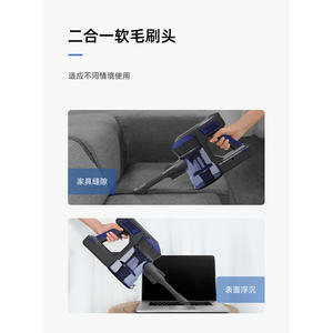 Aspirateur à main Klinsmann T21, aspiration 9000Pa, puissance 110W, portable, sans fil, pour le nettoyage des tapis à la maison - Product Image 5