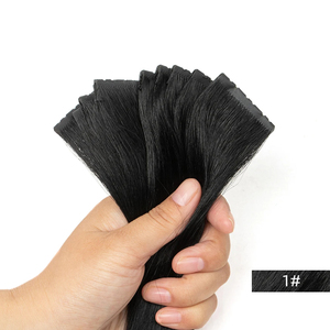 Extensions de cheveux invisibles à double languette 12-24 <span class=keywords><strong>pouces</strong></span>, bande adhésive en PU, cheveux humains 100 % naturels, noir de jais, tissage à micro-anneaux - Product Image 1