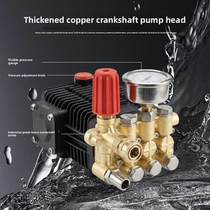 Bomba de agua industrial de alta presión sin escobillas con inversor de imán permanente Ouchi, de latón, de grado comercial y uso intensivo - Product Image 4