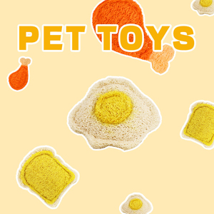 Jouet à mâcher pour animaux de compagnie en loofah biodégradable et respectueux de l'environnement pour chiens et chats - Product Image 1