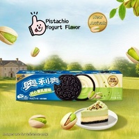 Collations Asiatiques à Prix Bas en Gros, Nouveau Lancement de Produits Oreo, Saveur Sel Marin et Noix de Coco 97g
