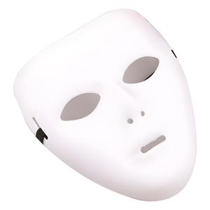 OEM Logo Halloween Street Dance V Personaje <span class=keywords><strong>Muerte</strong></span> Máscara Bailarina Hip Hop Ghost Step Dance Máscara de <span class=keywords><strong>cara</strong></span> completa Festival Fiesta Decoración - Product Image 5