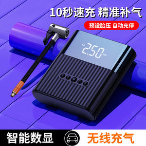 Bomba de Aire Portátil Along The Way 24V 120W con Pantalla Digital LED y Fuente de Alimentación Tipo C para Emergencias en el Automóvil - Product Image 5