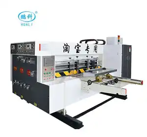 Hot Sale Rs4 Slotter Machine 2 Colour For Carton Box From Huali Carton Machine