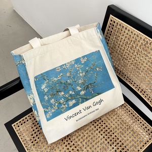 Bolso Tote <span class=keywords><strong>de</strong></span> Hombro Individual con Cremallera Cuadrada y Asa Suave, Plegable, con Estampado <span class=keywords><strong>de</strong></span> Nicho <span class=keywords><strong>de</strong></span> Árbol <span class=keywords><strong>de</strong></span> <span class=keywords><strong>Almendro</strong></span> <span class=keywords><strong>en</strong></span> <span class=keywords><strong>Flor</strong></span> <span class=keywords><strong>de</strong></span> <span class=keywords><strong>Van</strong></span> <span class=keywords><strong>Gogh</strong></span>, para Estudiantes - Product Image 1