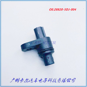Sensor de velocidad Honda 28820-5DJ-004 para válvula solenoide de caja de cambios Accord Odyssey Civic - Product Image 3