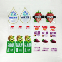 Muestra Gratuita de Etiquetas Adhesivas Plateadas Brillantes a Prueba de Agua para Cajas de Bebidas, Etiquetas Lisas para Impresión Láser en Stock