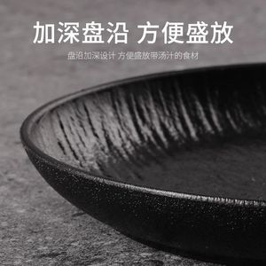 Stone Slab Texture Bone Dish Round Plate For Hotel Coffee Tea Party Snack Fruit Serving - Product Image 5