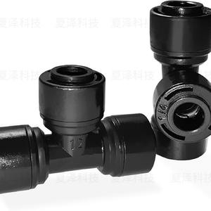 Válvula de bola para riego por goteo, color negro, 0,1-0,4mpa, acoplamiento de conexión rápida para sistema de riego de jardín - Product Image 4