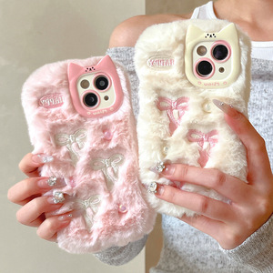Funda de Teléfono de Felpa con Diseño de Gato y Lazo Bordado para Mujeres y Niñas, Compatible con <span class=keywords><strong>iPhone</strong></span> 16 15 14 <span class=keywords><strong>13</strong></span> Pro Max, Protectora y Resistente a Impactos - Product Image 1