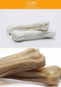 Integratori sani natura pet snack dog masticare pelle bovina osso pressato - Product Image 4